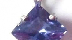 square-lab-alexandrite-pendant